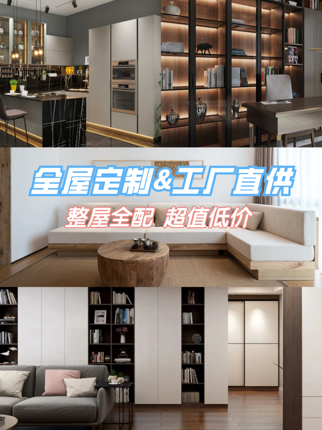 【独家预告】2024苏州家具展，即将震撼来袭！